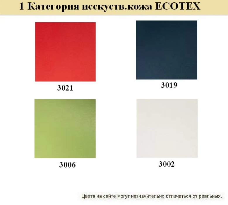 Диван Эволюшн - вид 13