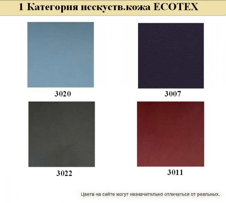 Диван Эволюшн - вид 15