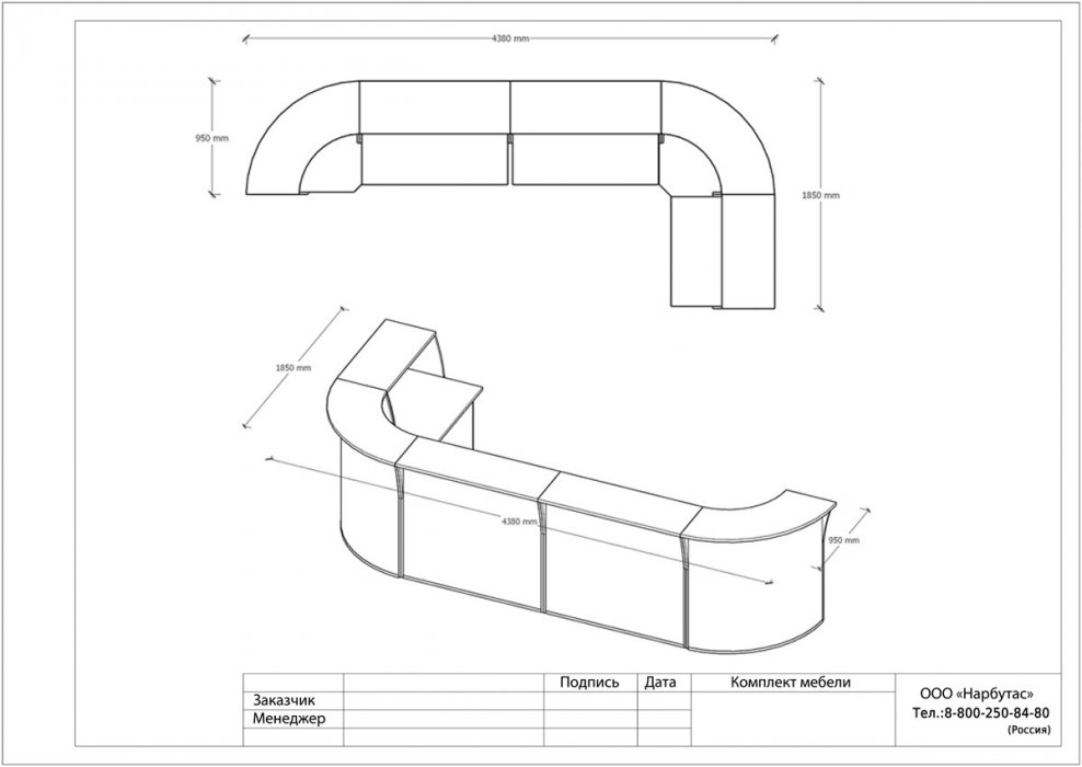 Стойка ресепшн RIVA - вид 9